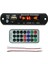 USB Mp3 Bluetooth 12V Mp3 Wma Dekoder Kartı Ses (Yurt Dışından) 2