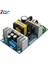 Ac-Dc Anahtar Besleme Modülü Ac 100-240V Dc 24V Max 9A 150W Ac Dc Anahtarlama Besleme Kartı 24V Ac Dc Adaptörü (Yurt Dışından) 1