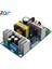 Ac-Dc Anahtar Besleme Modülü Ac 100-240V Dc 24V Max 9A 150W Ac Dc Anahtarlama Besleme Kartı 24V Ac Dc Adaptörü (Yurt Dışından) 2