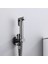 Püskürtücü Altın Tarzı Duvara Monte Tuvalet Duş Bide Musluk Seti Chromeblackgoldgun Metal Gri Banyo Tuvalet Bahar Pvc Ss Hortum (Yurt Dışından) 4