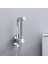 Püskürtücü Altın Tarzı Duvara Monte Tuvalet Duş Bide Musluk Seti Chromeblackgoldgun Metal Gri Banyo Tuvalet Bahar Pvc Ss Hortum (Yurt Dışından) 5
