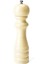 African Baharat Değirmeni Krem 20 cm 1