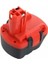 Bosch 12V Batarya Için 2400MAH Matkap Batarya 1