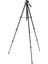 Level Base Tr7 Tripod 4