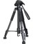 Level Base TR50 Tripod 1