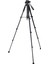 Level Base TR50 Tripod 4