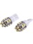 2x T10 501 194 168 W5W 12 LED Smd Saf Beyaz Yan Kama Iç Işık Lamba Ampulü (Yurt Dışından) 1