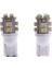 2x T10 501 194 168 W5W 12 LED Smd Saf Beyaz Yan Kama Iç Işık Lamba Ampulü (Yurt Dışından) 2