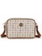 Monogram Bej/taba Kadın Çapraz Askılı Çanta Nv 1002-MN 1