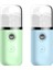 Mini 25 ml Yüz Buharlı Nemlendirici Mist USB Yüz R Kişisel Yüz Bakımı Için Yeşil 39*30*95MM (Yurt Dışından) 2