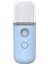Laıkou Nano Püskürtücü USB Sprey Güzellik Yüz Sis Püskürtücü Nemlendirici Nemlendirici Yatıştırıcı Soğutma Mavi 30ML (Yurt Dışından) 1