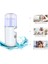 Laıkou Nano Püskürtücü USB Sprey Güzellik Yüz Sis Püskürtücü Nemlendirici Nemlendirici Yatıştırıcı Soğutma Mavi 30ML (Yurt Dışından) 2