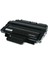 Ricoh SP-C220/C220/C221/C222/C240 Bk Muadil Toner 1