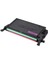 Samsung CLP-620/CLT-M508L/SU325A Mg / Kırmızı Muadil Toner Yüksek Kapasiteli 1