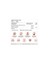Superoxide Dismutase 237 Mg 30 Capsules 3