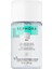 Micellar Cleansing Water 50ml 1
