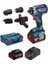 GSR 18V-60 FC Akülü Matkap Vidalama Makinası 18 Volt 5Ah 1