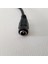 5.5mm x 2.1mm Dc 1 Kadın 2 Erkek 2 Yollu Splitter Güç Kablosu Kablosu Bakır Tel Cctv Kamera Sistemi Için (Yurt Dışından) 5