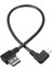 Erkek Sağ 90 Derece Açılı Mini USB Kablosu Mini 25 cm Usb'den USB 2.0 Data Sync Şarj Aleti Kablosu Cep Telefonu Için Mp3 Mp4 Kamera (Yurt Dışından) 1