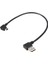 Erkek Sağ 90 Derece Açılı Mini USB Kablosu Mini 25 cm Usb'den USB 2.0 Data Sync Şarj Aleti Kablosu Cep Telefonu Için Mp3 Mp4 Kamera (Yurt Dışından) 3
