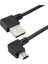 Erkek Sağ 90 Derece Açılı Mini USB Kablosu Mini 25 cm Usb'den USB 2.0 Data Sync Şarj Aleti Kablosu Cep Telefonu Için Mp3 Mp4 Kamera (Yurt Dışından) 5