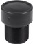 12MM Standart Yakınlaştırma Kurulu Lens Güvenlik Cctv Kamera Lensi 12 mm Odak Uzaklığı (Yurt Dışından) 3