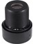 12MM Standart Yakınlaştırma Kurulu Lens Güvenlik Cctv Kamera Lensi 12 mm Odak Uzaklığı (Yurt Dışından) 4