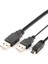 2'si 1 Arada USB 2.0 Çift A Tipi 2A Erkek - Mini 5 Pin Erkek Y Kablosu 2,5 Için (Yurt Dışından) 2
