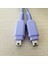 Orijinal Kullanılan 150 cm I.link S400 Firewire Ieee 1394 4pin To 4pin Data Sync Uzatma Kablosu Dv Kamera To Notebook (Yurt Dışından) 1