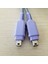 Orijinal Kullanılan 150 cm I.link S400 Firewire Ieee 1394 4pin To 4pin Data Sync Uzatma Kablosu Dv Kamera To Notebook (Yurt Dışından) 2