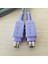 Orijinal Kullanılan 150 cm I.link S400 Firewire Ieee 1394 4pin To 4pin Data Sync Uzatma Kablosu Dv Kamera To Notebook (Yurt Dışından) 5