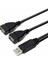 35 cm USB 2.0 Erkekten Çift USB Dişi Jack Splitter 2 Port USB Hub Şarj + Veri Kablosu (Yurt Dışından) 1