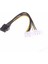 2 x 4-Pin Molex Lp4 Ila 8-Pin Pcı Express Ekran Kartı Atx Psu Güç Adaptör Kablosu (Yurt Dışından) 2