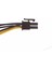 2 x 4-Pin Molex Lp4 Ila 8-Pin Pcı Express Ekran Kartı Atx Psu Güç Adaptör Kablosu (Yurt Dışından) 3