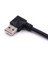 At Yüksek Kaliteli Sol/sağ Açılı 90 Derece USB 2.0 Tip A Erkek - Dişi USB Kablosu Uzatma Kablosu Kablosu (Yurt Dışından) 5