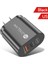 Süper Si 36W USB C Şarj Adaptörü iPhone 13 Tip C Qc 3.0 Pd Hızlı Şarj Güneş Işığı Süper Mağaza (Yurt Dışından) 2
