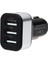 1 Adet Evrensel USB 3 Bağlantı Noktalı Şarj Cihazı Dc 5.0V 2.1A Cep Telefonu Hızlı Araba Şarjı Şarj Adaptörü iPhone Samsung Huawei Xiaomi Için (Yurt Dışından) 4