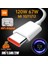 Xiaomi Orijinal USB C Tipi Kablo 120W Şarj Cihazı Turbo Hızlı Şarj Mi 13 12T Pro 12 S 11 Ultra Poco F3 Redmi Note 10 Black Shark 5 (Yurt Dışından) 1