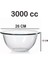 59614 Arda Türkmen Borcam Hazırlık Karıştırma Kabı Kasesi 26CM 3000CC 1