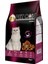 Gurme Kedi Maması Tavuklu 15 kg 1