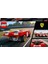 Nessiworld Parçalı Setler Speed Champions 1970 Ferrari 512 M 76906 4