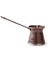 Desenli Cezve No:2 - Kahverengi - 110 ml 3