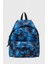 Padded Pak'r Unisex Sırt Çantası 1