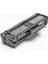 Fragile Samsung Mlt D111S - Sl M2020-SL M2022 (1000 Sayfa) Çipli Muadil Toner 2