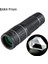 Mini Moculr 12X0 Güçlü Profyonl Lkop Wrproof Cmping Quipmn For Rvl Huning Miculr Pock Porl (Yurt Dışından) 4