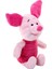 Sunman Piglet Core Peluş 25 cm 1