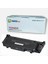 Hp Laser 408DN / MFP432FDN W1331A(331A) Siyah Ithal Muadil Toner 5.000 Sayfa 1
