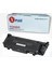 Hp W1331A(331A) Siyah Ithal Muadil Toner 5.000 Sayfa 1