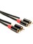 MF-SK41 2 Rca - 2 Rca Ses Kablosu 1m 1