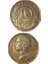 Fransa 10 Centimes Yabanci Madeni Para. Antika Para. 1